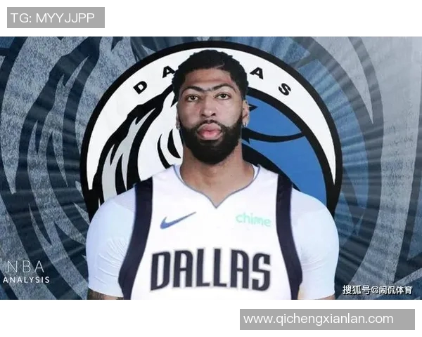 哈里森已被解雇!曝独行侠预计交易浓眉名记称让他休战到交易完成 哈里森已被解雇!曝独行侠预计交易浓眉名记称让他休战到交易完成