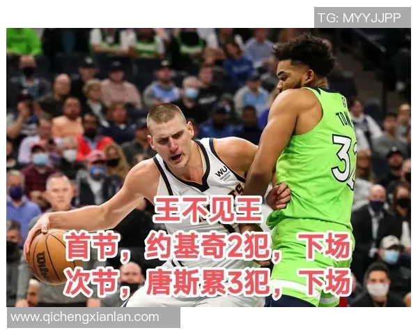 掘金vs尼克斯前瞻:约基奇PK唐斯,布伦森能否手感回暖?